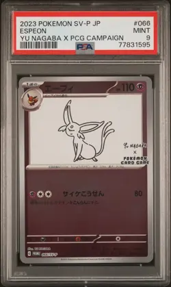 Pokemon Japanese Yu Nagaba Promo Espeon 066/SV-P PSA 9 MINT - Image 1