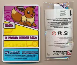 2023 Pokemon North American International Championships Spectator Badge Lanyard! - Image 2