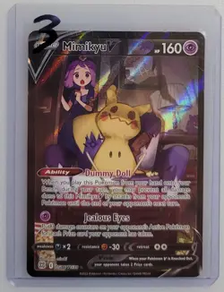 Mimikyu V TG16/TG30 Pokemon Brilliant Stars Trainer Gallery Holo NM (3 of 4) - Image 3