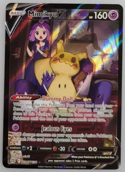Mimikyu V TG16/TG30 Pokemon Brilliant Stars Trainer Gallery Holo NM (2 of 4) - Image 1