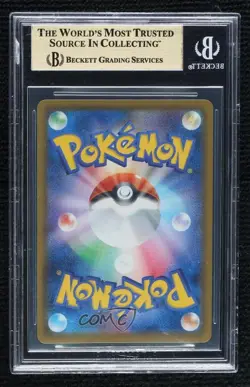 Umbreon VMAX Japanese Pokemon Sword & Shield Eevee Heroes (s6a) BGS 10 PRISTINE - Image 2