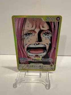 Jewelry Bonney (Alt Art) OP13-100 L Carrying on His Will - ONE PIECE Japanese - Image 1