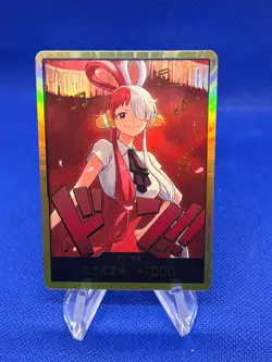 Chinese One Piece EB03 Extra Booster Heroine’s Edition Uta Gold DON!! Card NM - Image 1