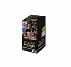 OP-09 One Piece Emperors in the New World Booster Box - Japanese - US Seller - Image 2