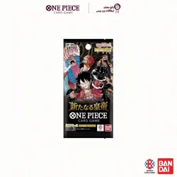 OP-09 One Piece Emperors in the New World Booster Box - Japanese - US Seller - Image 3
