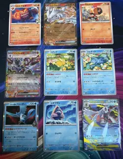 Pokemon M2A Japanese Mega Dream Base Set Master Set - 193 Cards - All C/UC/R/EX - Image 4