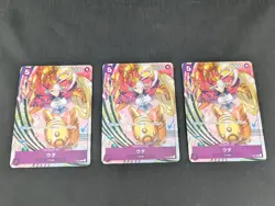 ONE PIECE Card Game Uta Promo P 031 japanese - Image 1