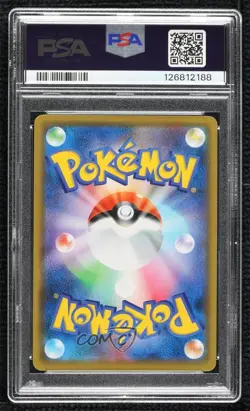 Pikachu Campaign) Japanese Pokemon Sword & Shield S-P Promotional Cards PSA 10 - Image 2