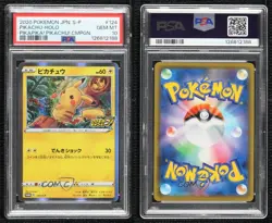 Pikachu Campaign) Japanese Pokemon Sword & Shield S-P Promotional Cards PSA 10 - Image 3