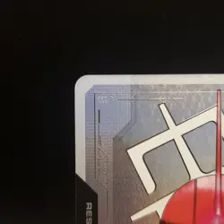 Gundam Card Game Resource R-005 C+ Parallel Newtype Rising GD01 Japanese Bandai - Image 3