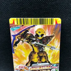 gokai yellow Super Sentai Battle Dice-O TCG Card 017 2012 Bandai Rare Japanese - Image 3