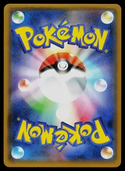 Pokemon Card - Gardevoir & Sylveon GX Japanese SM9a Night Unison 031/055 Holo - Image 2