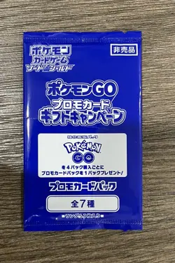 Pokemon Card TCG Pokemon Go PROMO Card Booster 1 Japanese NEW - Image 1