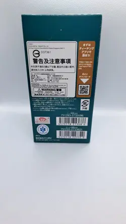 Sealed Japanese OP-08 One Piece Card Game Two Legends Booster Box US SELLER - Image 2