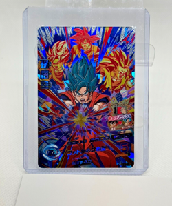 2016 Bandai Dragon Ball Heroes Card Son Goku HGD9-CP1 CP EL Holo Japanese CCG - Image 1