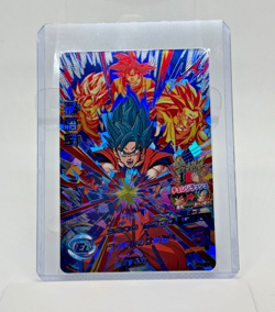 2016 Bandai Dragon Ball Heroes Card Son Goku HGD9-CP1 CP EL Holo Japanese CCG - Image 2