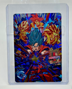 2016 Bandai Dragon Ball Heroes Card Son Goku HGD9-CP1 CP EL Holo Japanese CCG - Image 3