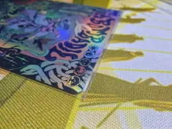 The Lord of the Rings Tom Bombadil Foil Alternative Art Mythic Card M0745 EN - Image 3