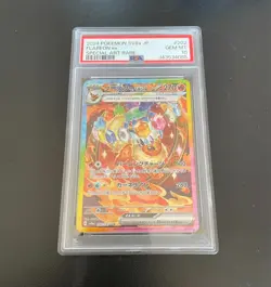 PSA 10 Pokemon Flareon ex SAR 202/187 Terastal Festival sv8a Japanese Gem Mint - Image 1