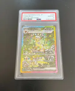Pokemon TCG Japanese Leafeon Ex 200/187 SAR Terastal Festival SV8A PSA 10 - Image 1