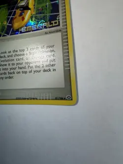 Pokemon TCG PokeNav EX Emerald Reverse Holo Uncommon 81/106 2005 - Image 2