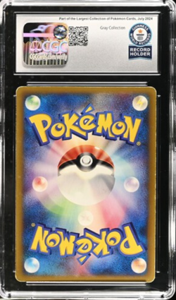 Pokemon CGC Guinness World Record Promo Chimecho No.128 McDonald's Japanese 2006 - Image 2