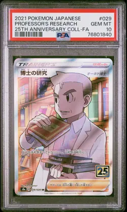 PSA 10 GEM MINT JAPANESE POKEMON 2021 PROFESSOR'S RESEARCH 029/028 25TH S8a - Image 1