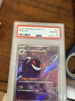 2025 POKEMON SIMPLIFIED CHINESE CBB3 C-GEM PACK VOL 3 #07 GENGAR PSA 10 - Image 1