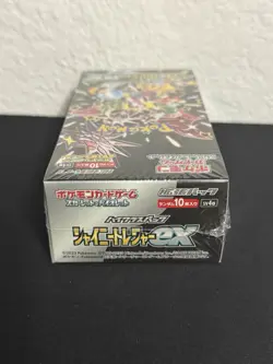 Japanese Pokemon Shiny Treasure ex Booster Box SV4a SEALED - Image 3