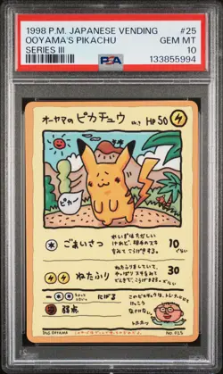 1998 POKEMON JPN VENDING SER III #25 OOYAMA'S PIKACHU PSA 10 - Image 1