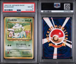 1996 POKEMON BASE SET JAPANESE #1 BULBASAUR PSA 8 - Image 3