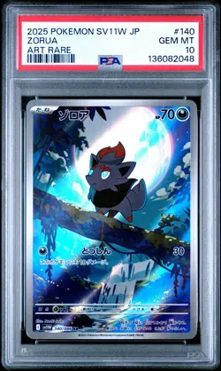 2025 POKEMON JPN SV11W-WHITE FLARE ART RARE #140 ZORUA PSA 10 - Image 1