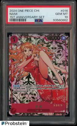 2024 One Piece Chinese 1st Anniversary Set PO01-016 Nami Serial PSA 10 GEM MINT - Image 1