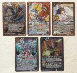 Lot of 5 Japanese Battle Spirits Master Rare Card set TCG - Image 1