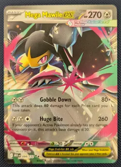 Mega Mawile ex - 094/132 - Ultra Rare - Mega Evolution - NM/M - Pokemon Card - Image 1