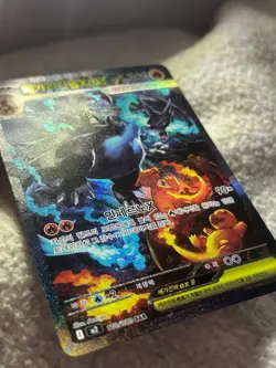 Mega Charizard X ex 110/80 SAR Holo M2 Inferno X Korean Card NM Rare Pokemon - Image 3