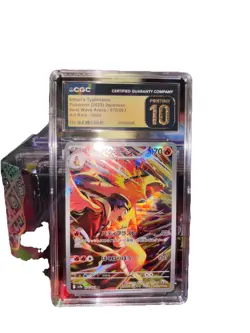Pokemon TCG Ethan's Typhlosion Card Heat Wave Arena, Japanese Edition, 070/063 - Image 1