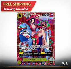 Boa Hancock OP14-112 SP SR The Azure Sea's Seven ONE PIECE Card Japanese 2025 NM - Image 1