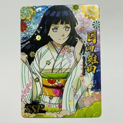 Naruto Doujin Trading Card Textured Holo Foil SSP - Hinata - Image 1