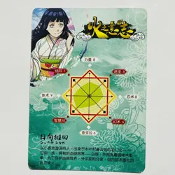 Naruto Doujin Trading Card Textured Holo Foil SSP - Hinata - Image 2