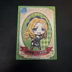 Solution QR Overlord QR-05 Medialink Anime Collectible Trading Card Solution - Image 1