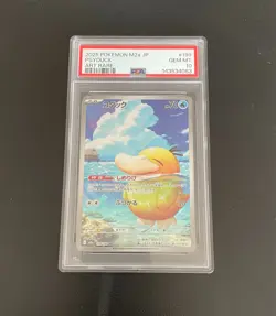 PSA 10 Psyduck AR 199/193 MEGA Dream ex M2a Pokemon Card Japanese 2025 - Image 1