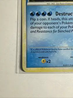 Kyogre 12/95 Call of Legends Holo Rare Pokemon Card LP - Image 3