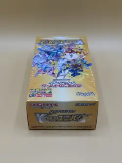 Pokemon VSTAR Universe Japanese S12a Booster Box Factory Sealed - Image 2