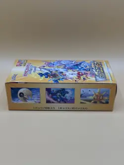 Pokemon VSTAR Universe Japanese S12a Booster Box Factory Sealed - Image 3