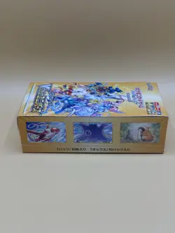 Pokemon VSTAR Universe Japanese S12a Booster Box Factory Sealed - Image 4