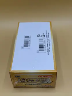 Pokemon VSTAR Universe Japanese S12a Booster Box Factory Sealed - Image 5