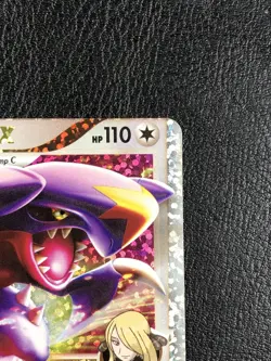 Miscut - Garchomp C LV.X 145/147 Celebrations - Pokemon TCG - Error - Image 4