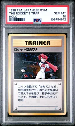 1998 POKEMON JPN GYM THE ROCKET'S TRAP-HOLO PSA 10 - Image 1
