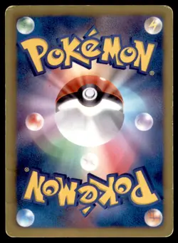 2013 Pokemon EBB EX Battle Booster 1st Edition Plusle Japanese #039 HTF - Image 2